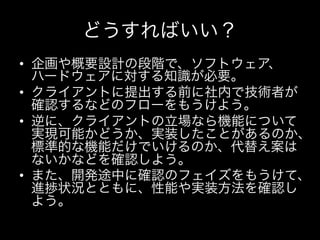 • 

• 

• 



• 
 