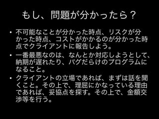 • 


• 


• 
 