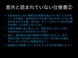 • 




• 

• 


• 
 