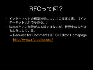 • 

• 

     – 
     – 
 