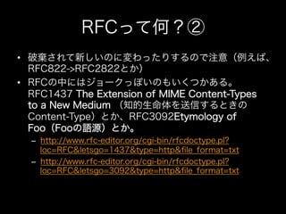 • 

• 




     – 

     – 
 