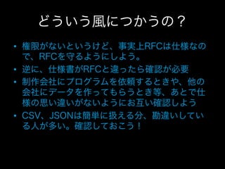 • 

• 
• 


• 
 