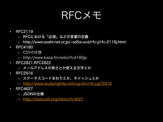 • 
     – 
     – 
• 
     – 
     – 
• 
     – 
• 
     – 
     – 
• 
     – 
     – 
 