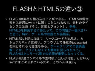 • 




• 




• 
 