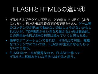 • 




• 


• 
 