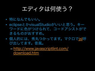 • 
• 


• 

     – 
 