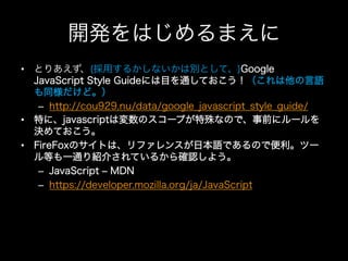 • 


     – 
• 

• 

     – 
     – 
 