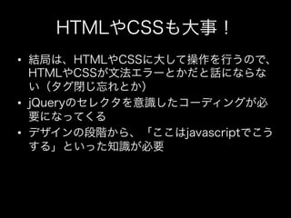 • 


• 

• 
 