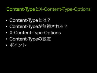 • 
• 
• 
• 
• 
 