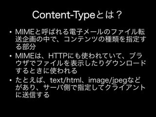 • 


• 


• 
 