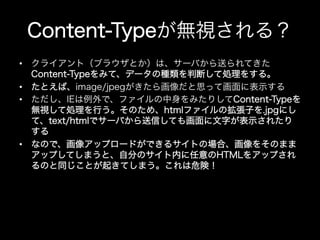 • 

• 
• 




• 
 