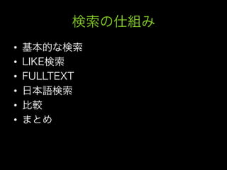 • 
• 
• 
• 
• 
• 
 