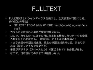 • 

     – 

• 
• 

• 

• 
• 
 