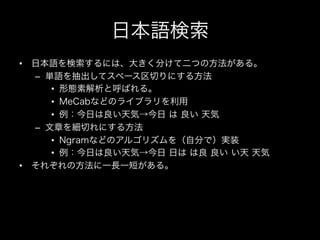 • 
     – 
          • 
          • 
          • 
     – 
          • 
          • 
• 
 