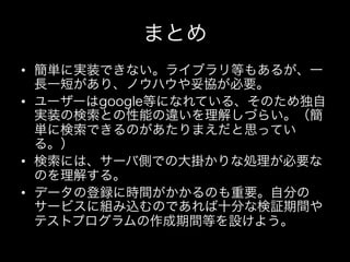 • 

• 



• 

• 
 