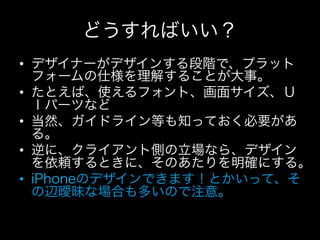 • 

• 

• 

• 

• 
 