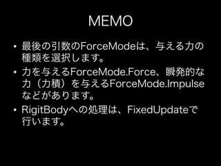 • 

• 


• 
 