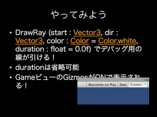 • 




• 
• 
 