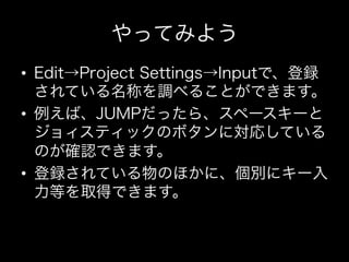 • 

• 


• 
 