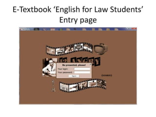 E textbook english for law students