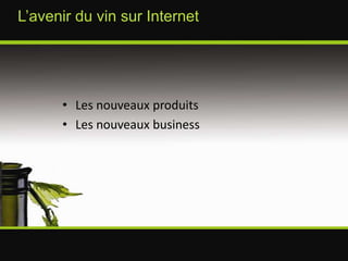 Qualité