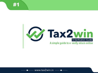 e-verification-guide PPT