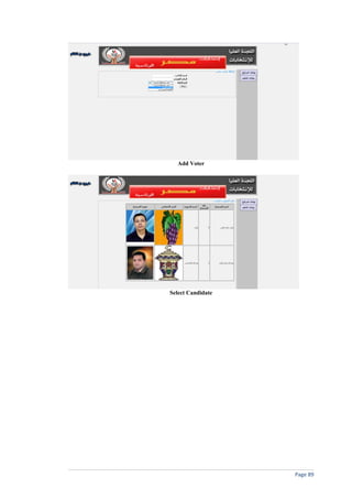 Add Voter




Select Candidate




                   Page 89
 