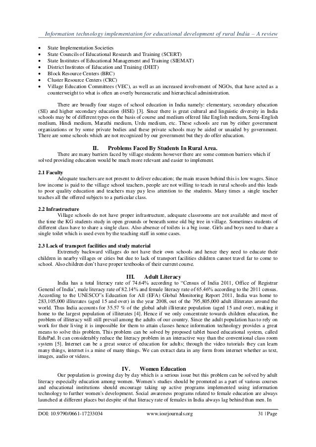 educational in kazakhstan essay leadership