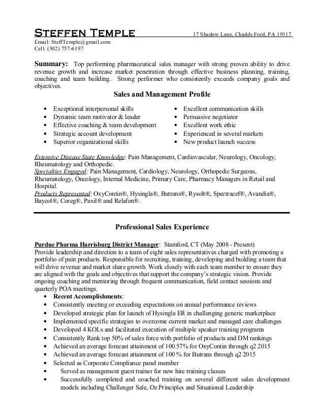 steffen temple resume 8 22 15