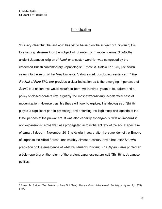 bioethics euthanasia essay