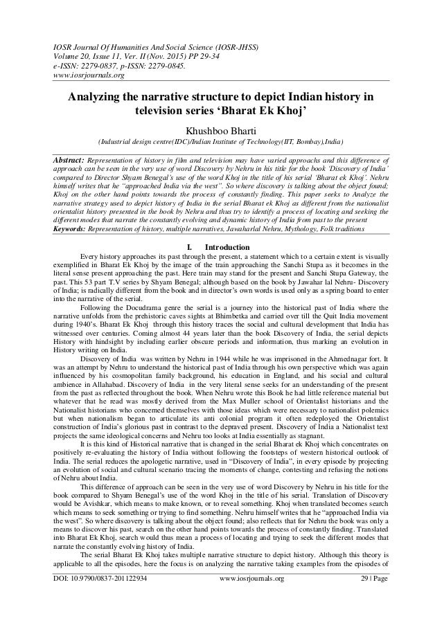 Natural law vs positivism essay
