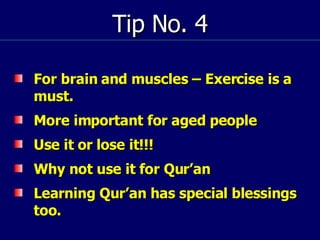 Lesson No. 2 (Introduction)