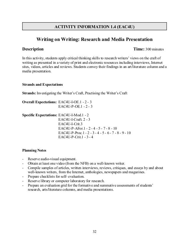 common app topics essay qualities
