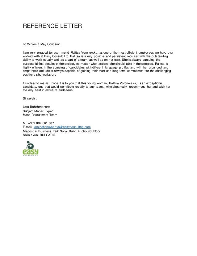 reference letter from lora bahchevanova easy consult letter of recommendation vs reference