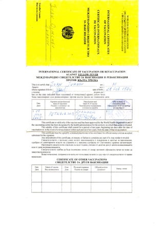 YELLOW FEVER CERTIFICATE | PDF