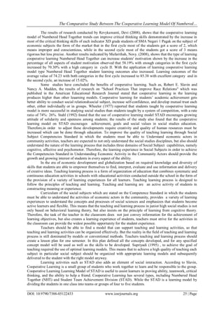 Stad Learning Model The Comparative Study Between The Cooperative Learning Model Of ...