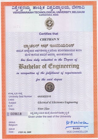 BE-DEGREE CERTIFICATE