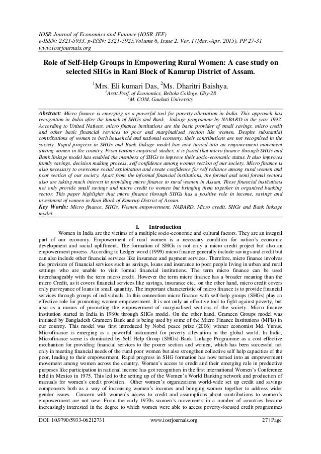 Case study of self help group in assam 08 picture