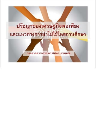 16108012345061789
2061 