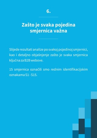 Istraživanje marketinške učinkovitosti web stranica hrvatskih B2B izvoznika