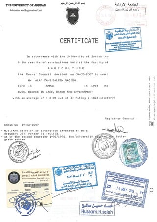 Certificate - Agriculture