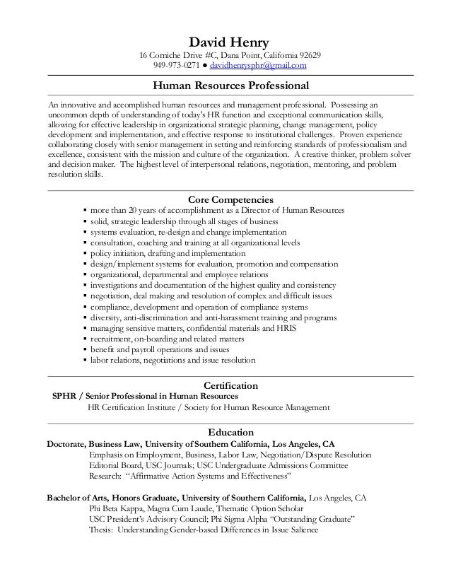 resume title