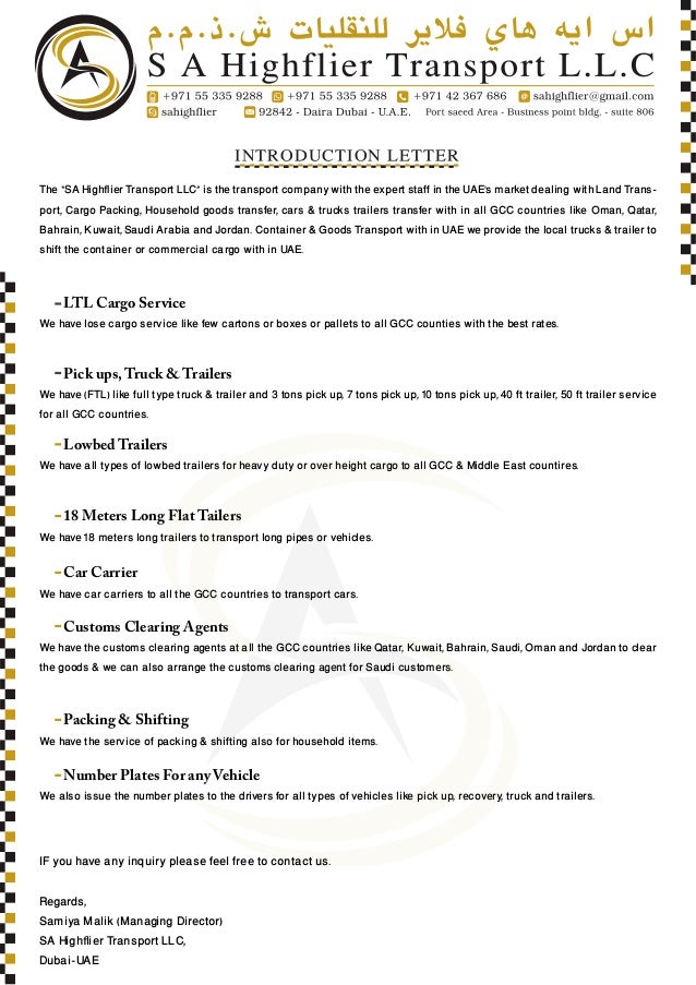 Clearing Your Company Name Letter Clearing Your Company Name Letter