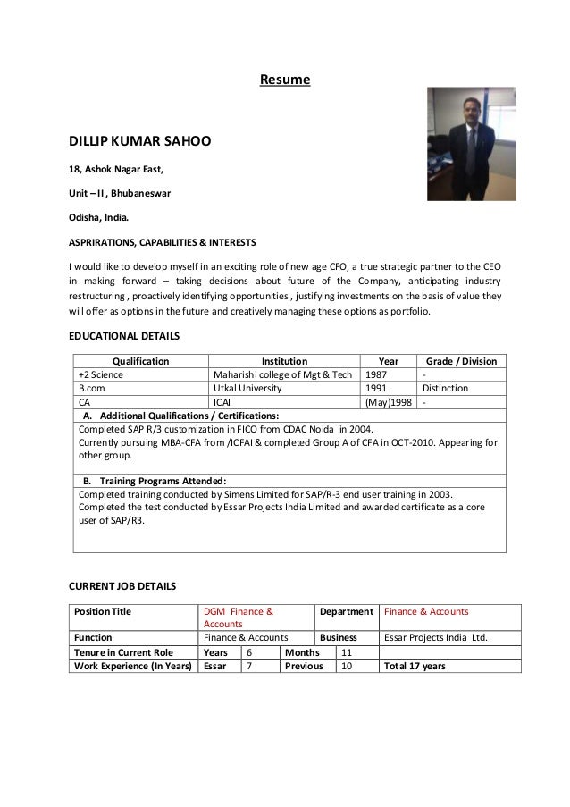 qualification on a resume