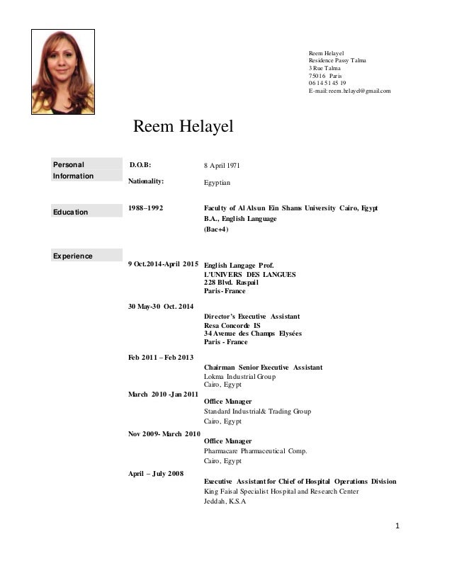 contemporary resume 2014