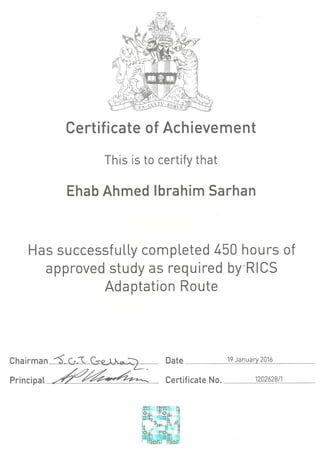 CEM certificate