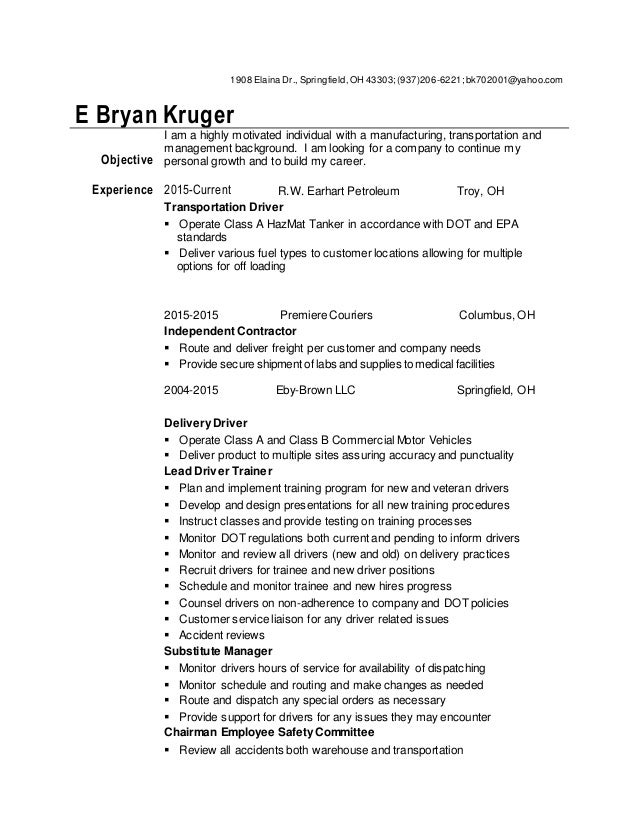 2016 resume rw earhart