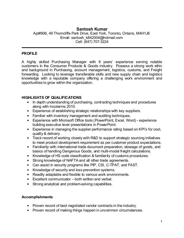 Custom resume