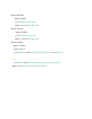 Guees a number game v1.05 | Programming Languages | Computing