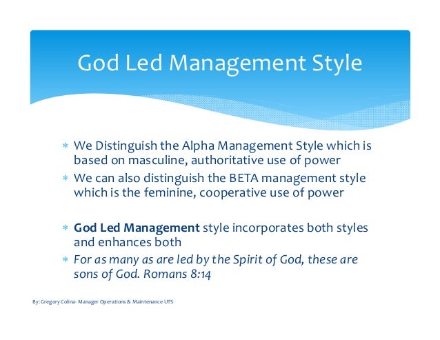 my management style